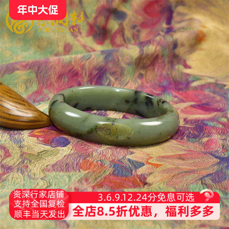 紫润轩新疆和田玉枣红皮籽料手镯青白翠青飘沁花玉镯60MM油糯亚光