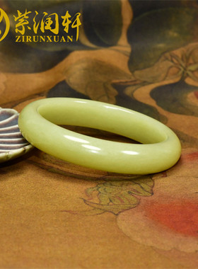 和田玉黄玉手镯若羌黄口料鸡油黄