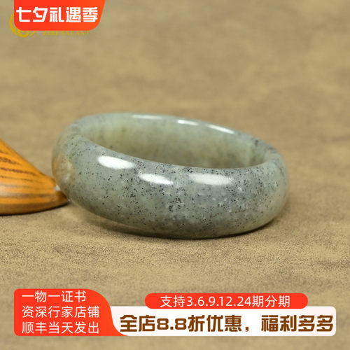 和田玉青花籽料手镯宽版水墨籽镯