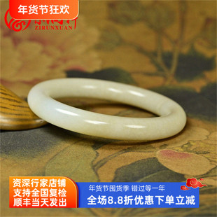 紫润轩新疆和田玉圆条糖白手镯且末料浅糖玉镯61MM保真女神专属