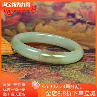 紫润轩和田玉手镯新疆且末料糖青白俏色老熟玉镯56 8MM福镯女神款