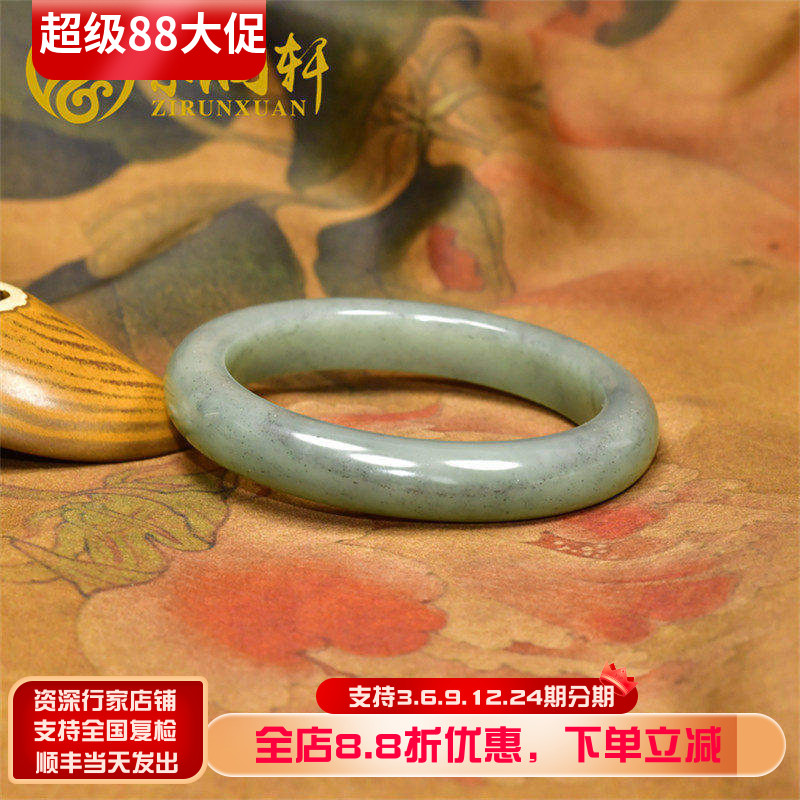 和田玉青白玉手镯且末料闪青花