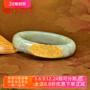 紫润轩新疆和田玉黄沁皮籽料手镯青白糖沁花56MM哑光三色收藏级