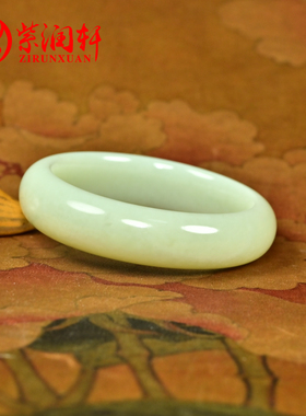 和田玉青白玉手镯正装且末料玉镯