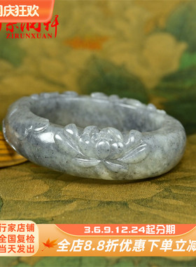 和田玉青花籽料手镯苏工莲花荷花