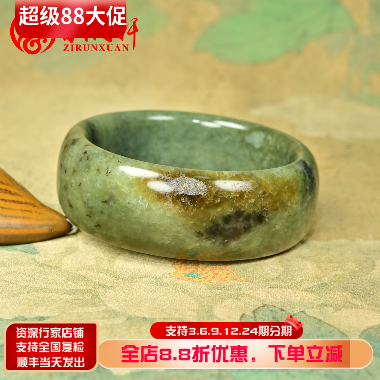和田玉鸭蛋青籽料手镯宽版黄沁皮