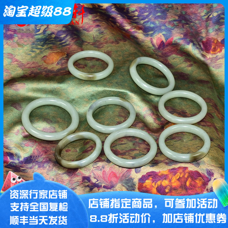 和田玉手镯且末料糖青白玉镯子
