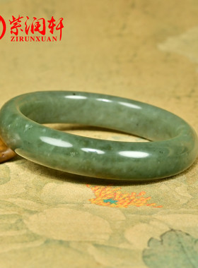 和田玉青白带翠青籽料手镯俏色