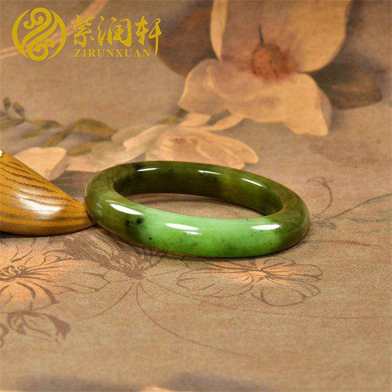 紫润轩和田玉碧玉苹果绿手镯乌兰海老料53 5MM聚糖俏色肥厚款收藏