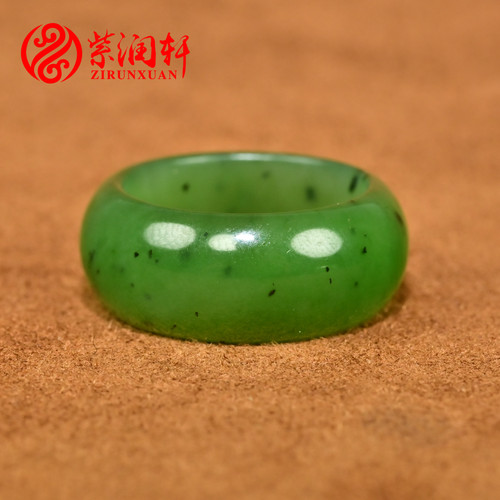 和田碧玉籽料戒指菠菜绿素面指环