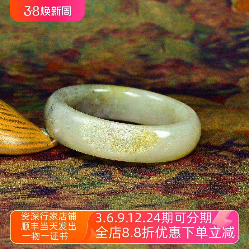 紫润轩新疆和田玉籽料手镯56MM青白飘青花正装水墨意境分明精品