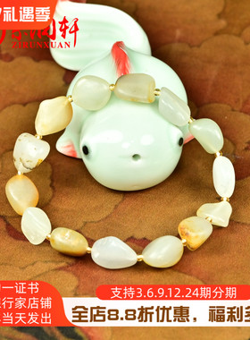 和田玉白玉籽料手链独籽原石手串