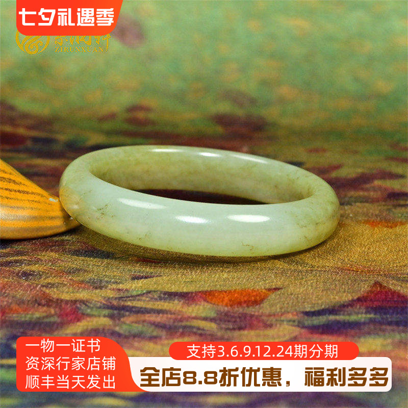 和田玉糖青白籽料手镯哑光俏色