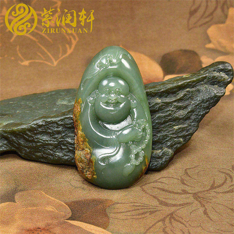 和田玉碧玉笑佛粉绿佛公挂件黄皮