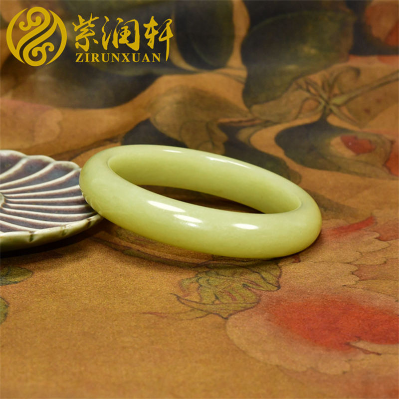 紫润轩新疆和田玉黄玉手镯若羌黄口料鸡油黄57 8MM亚光大圈传家级