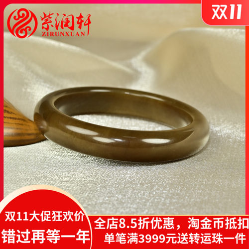 和田玉红糖玉手镯且末料中宽玉镯