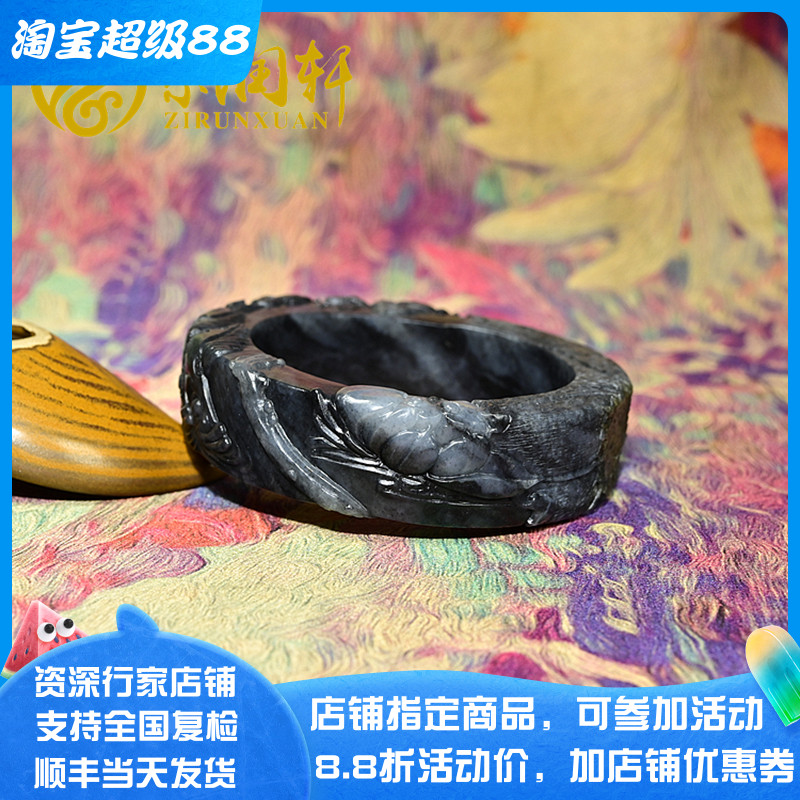 和田玉青白玉籽料手镯留皮