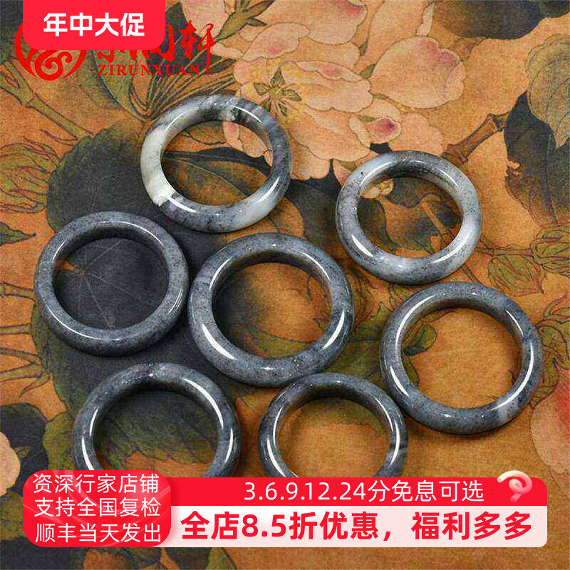 紫润轩新疆和田玉青花籽料手镯黑白分明厚装轮胎天然带皮水墨丹青
