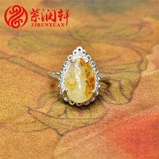 紫润轩新疆和田玉白玉籽料戒指聚红皮镶嵌925银指环女款收藏级