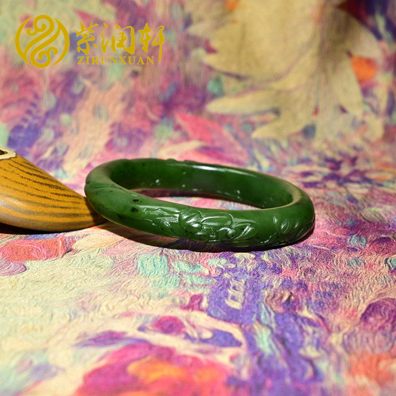 紫润轩新疆和田玉碧玉籽料手镯莲花玛纳斯喜事连连玉镯60 5MM精品