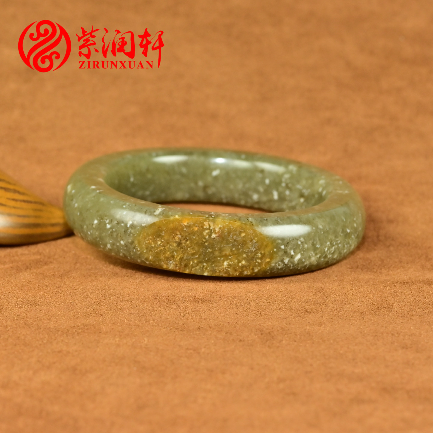 紫润轩新疆和田玉糖沁籽料手镯聚黄皮玉镯58.5MM方圆条哑光复古镯