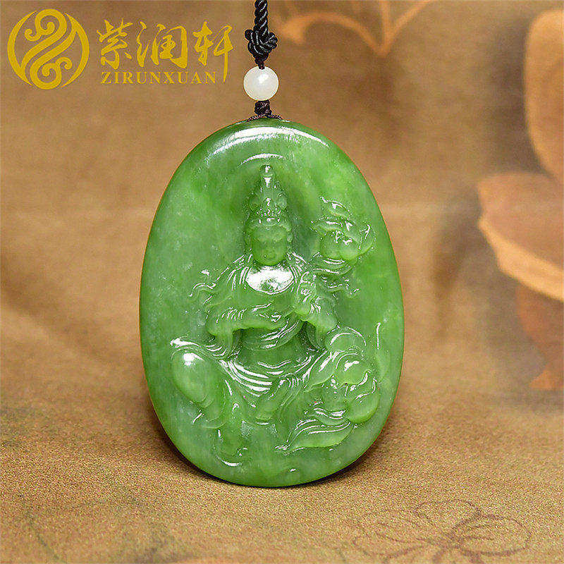 紫润轩正宗和田玉老坑俄料碧玉阳绿观音吊坠苏工持莲花观音传家级