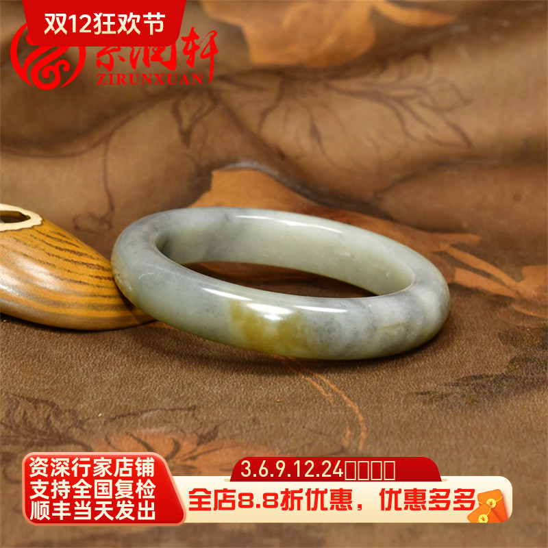 紫润轩新疆和田玉籽料手镯三色糖青白青花籽料玉镯糖皮61MM传家级