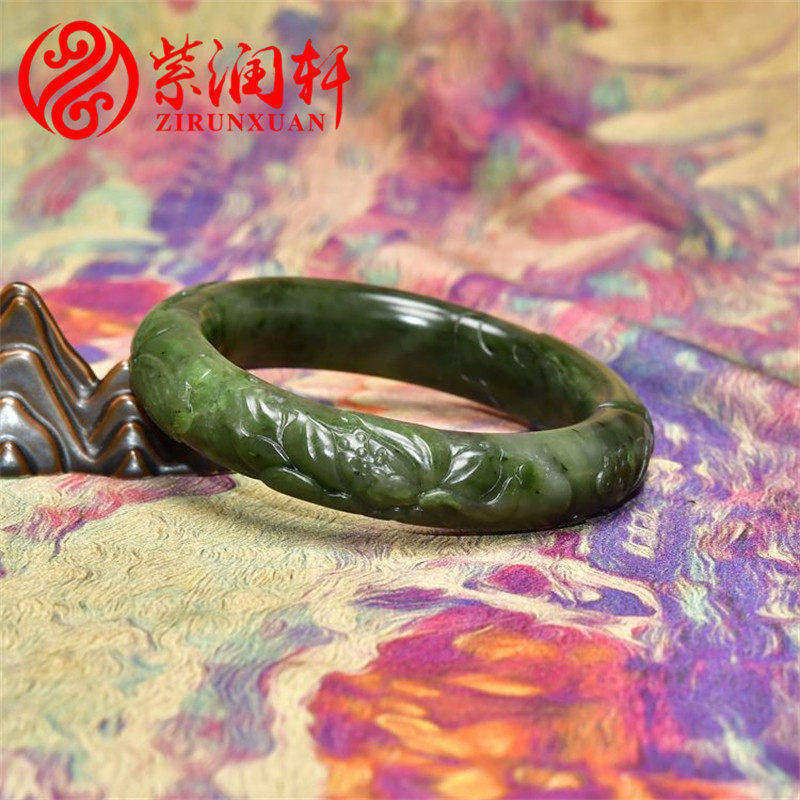 紫润轩新疆和田玉青碧玉籽料手镯莲花荷花57MM一品清莲玉镯阳绿