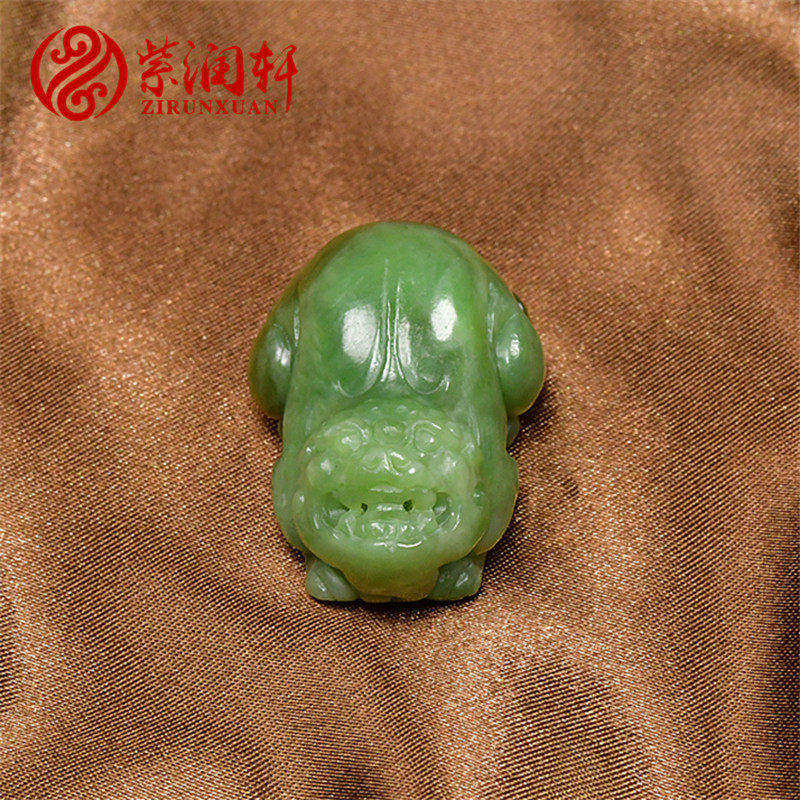 紫润轩新疆和田玉糖翠青貔貅吊坠且末料老熟翠绿飘糖守护挂件精品
