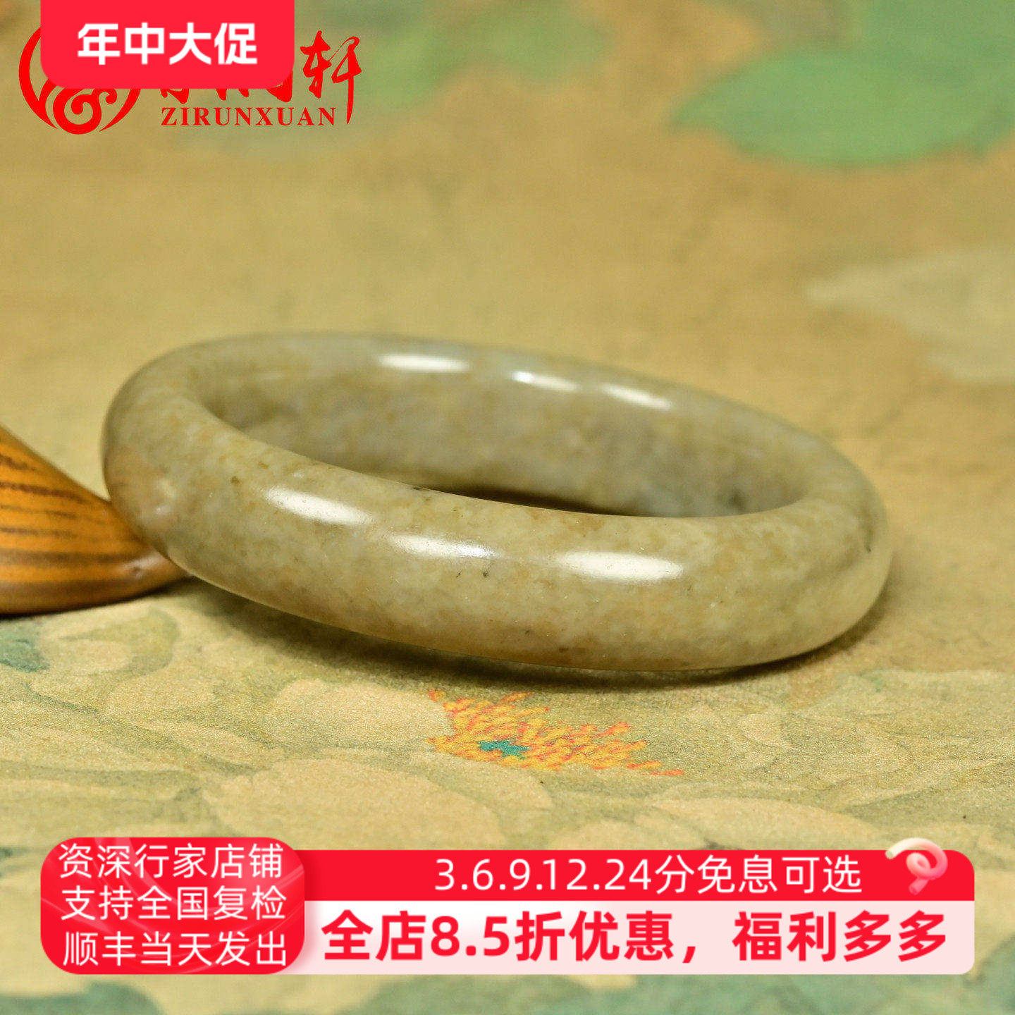 和田玉糖玉籽料手镯复古哑光老熟