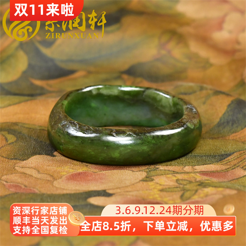 紫润轩新疆和田玉戈壁籽料碧玉手镯满皮黑皮厚装菠菜绿56传家级