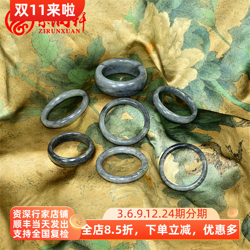 紫润轩新疆和田玉籽料手镯水墨青花素面籽镯洒金皮哑光玉石收藏级