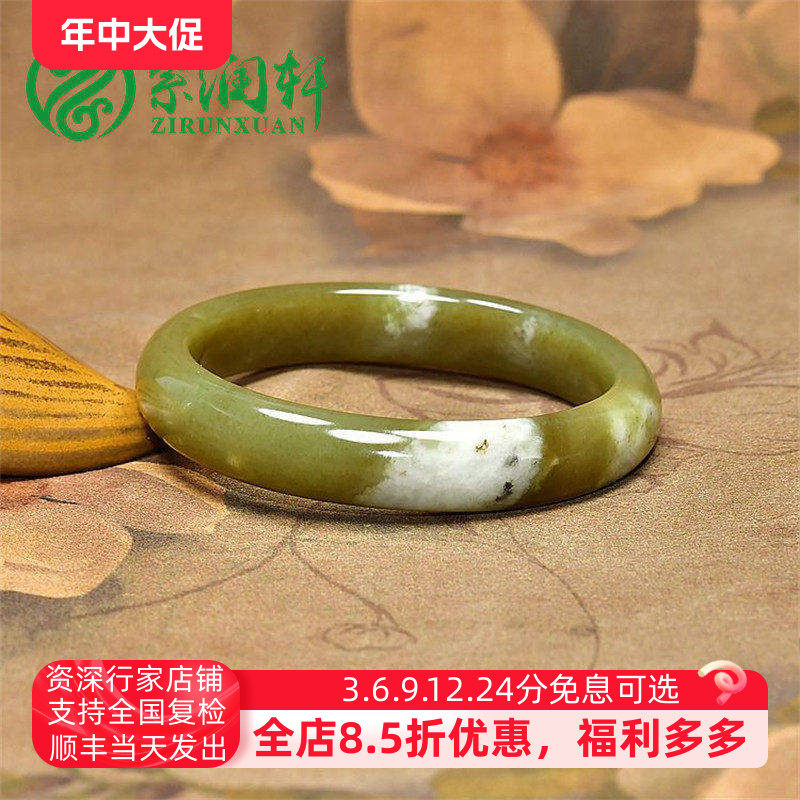 紫润轩新疆和田玉山流水糖黄玉手镯沁白皮57MM玉镯俏色高油润精品