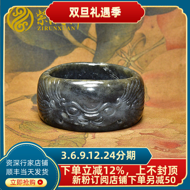 紫润轩新疆和田玉籽料貔貅兽面手镯宽版61 7MM糖青花满皮收藏级