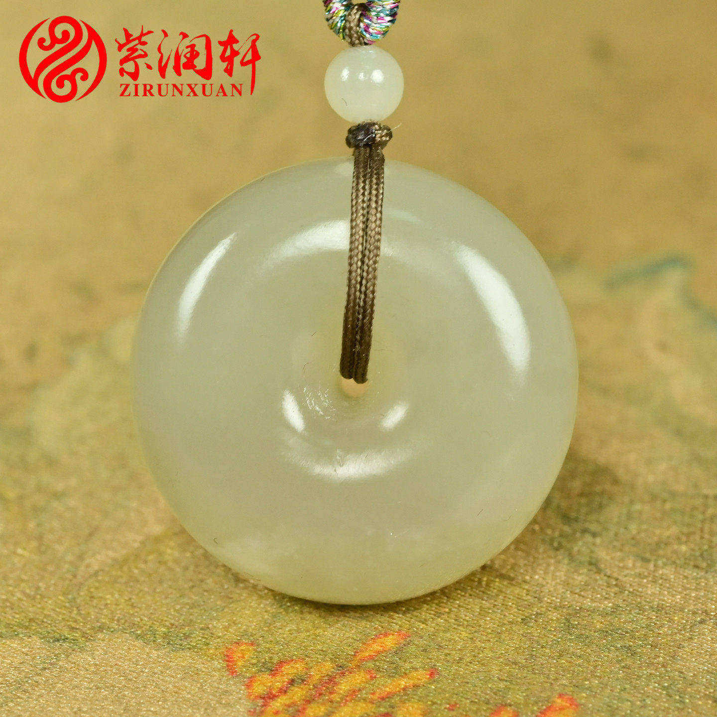 紫润轩新疆和田玉平安扣吊坠暖青白玉籽料肥厚怀古挂件限会员拍