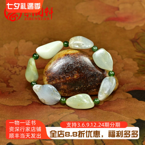 和田玉独籽手链籽料原石手串青花