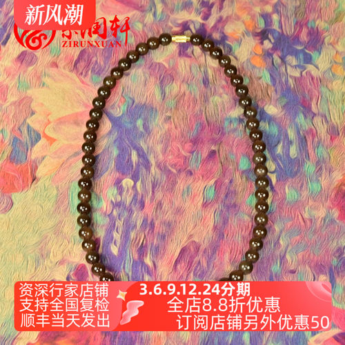 和田玉项链红糖玉项链天然毛衣链