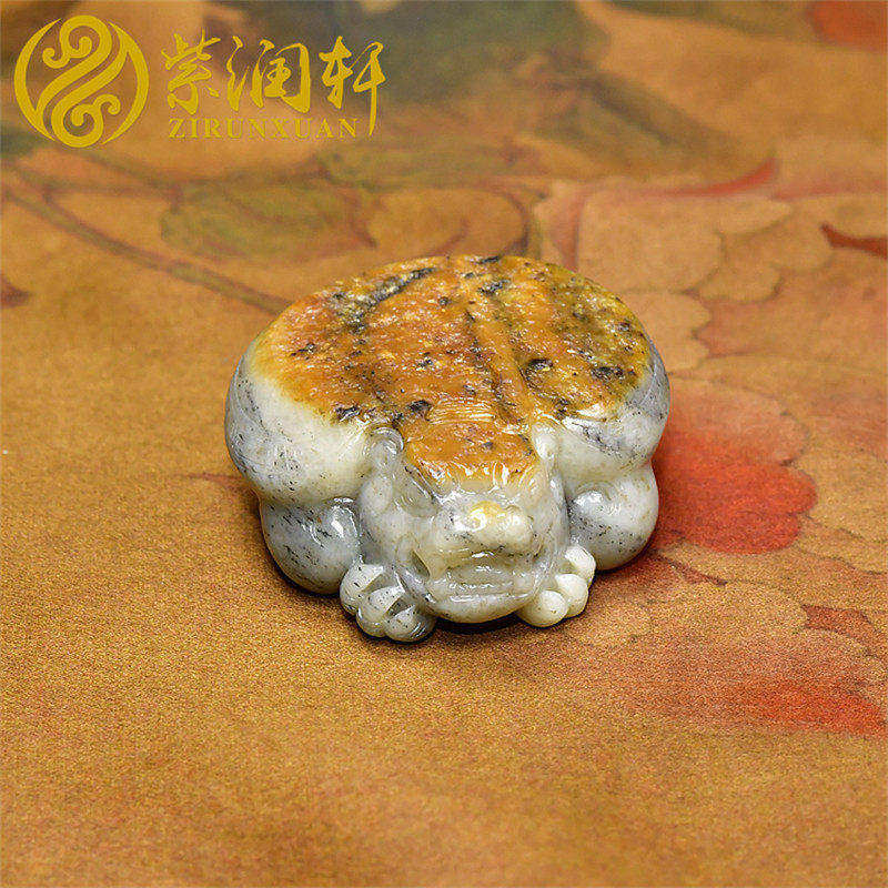 紫润轩新疆和田玉籽料龙龟吊坠虎皮满皮灵龟独籽守护挂件衣锦荣归