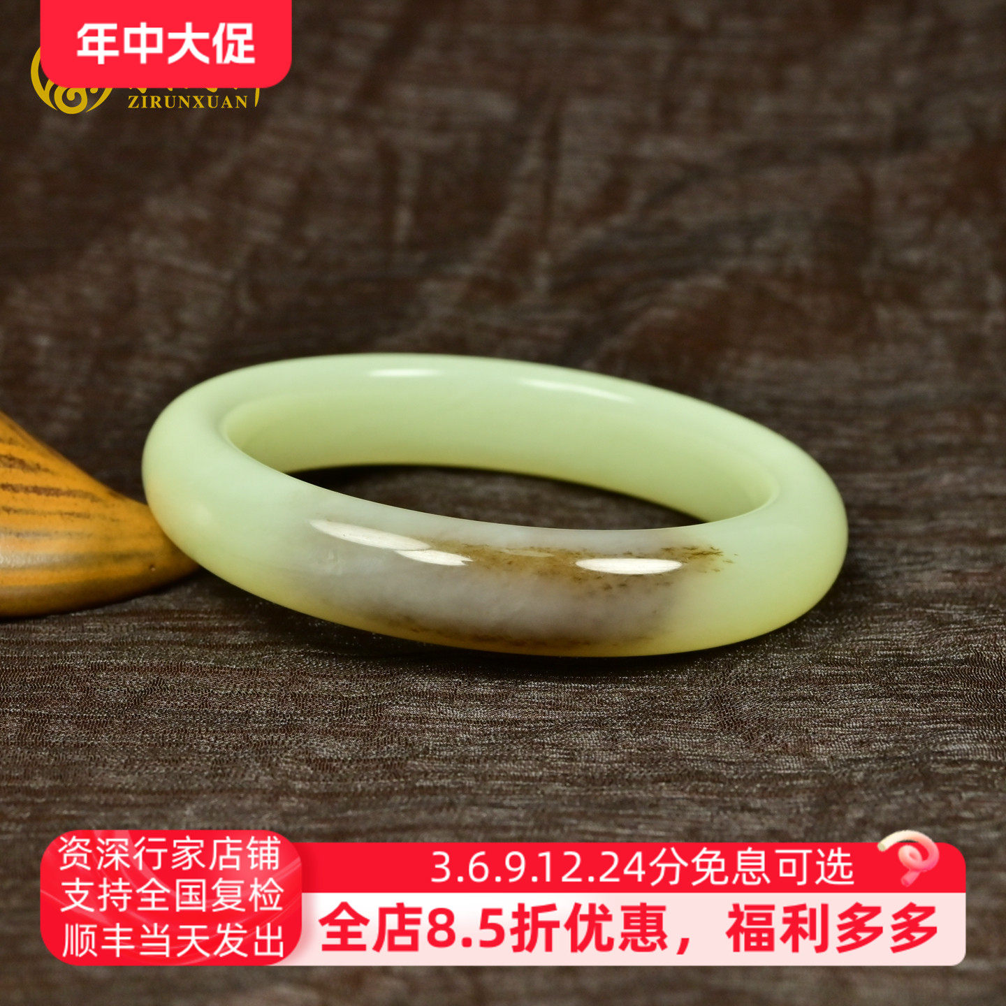 紫润轩新疆和田玉糖黄玉手镯若羌黄口料52 8MM哑光俏色玉镯收藏级