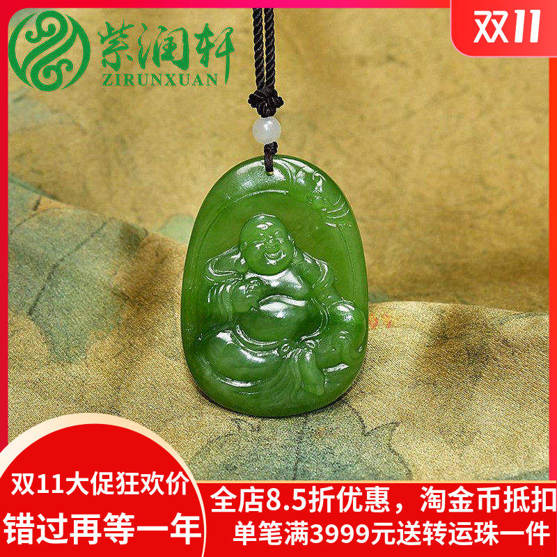 和田玉老坑俄料碧玉阳绿佛公