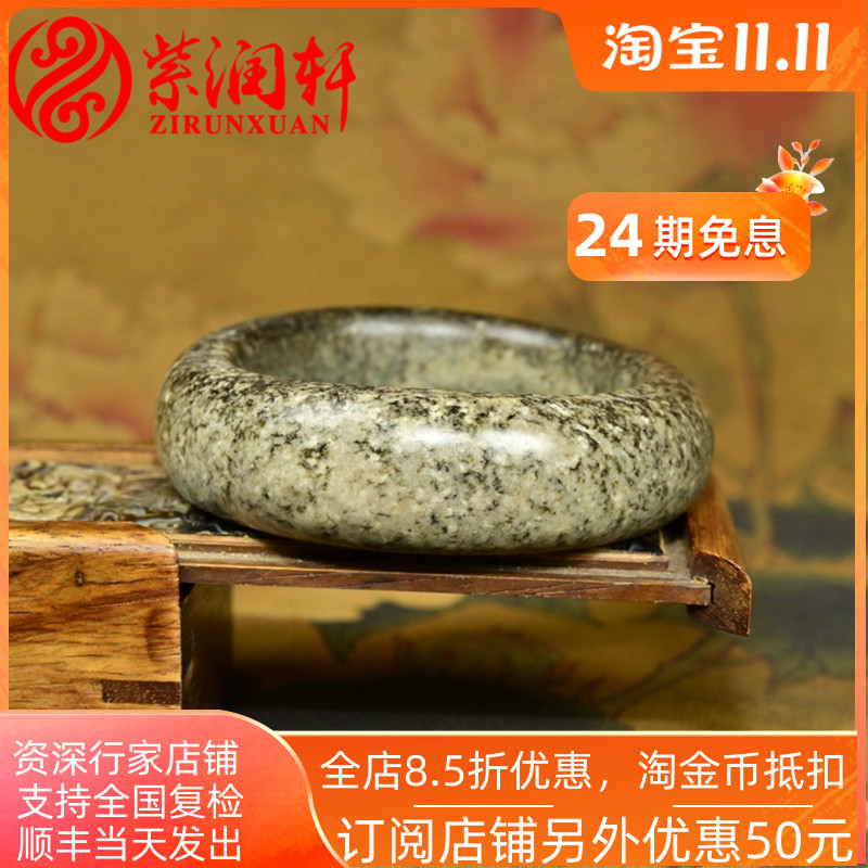 和田玉籽料满皮随形手镯糖沁水草