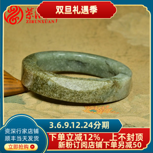 紫润轩新疆和田玉糖青玉籽料手镯方条沁白皮特色籽镯56 8MM收藏级