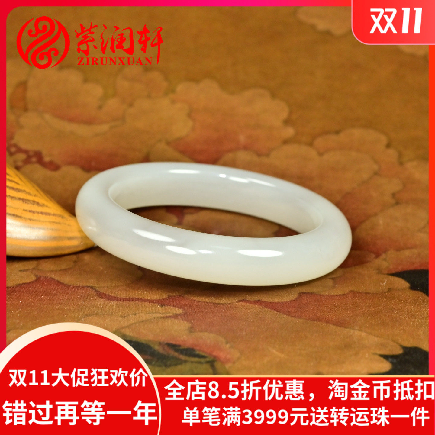 和田玉手镯青海料烟青淡烟紫玉镯
