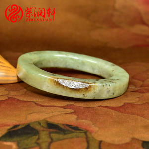 和田玉籽料暖青手镯聚红沁皮方条