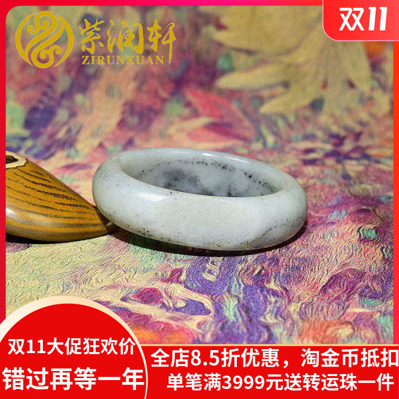 紫润轩新疆和田玉白玉青花籽料手镯黑白分明水墨意境55MM收藏级
