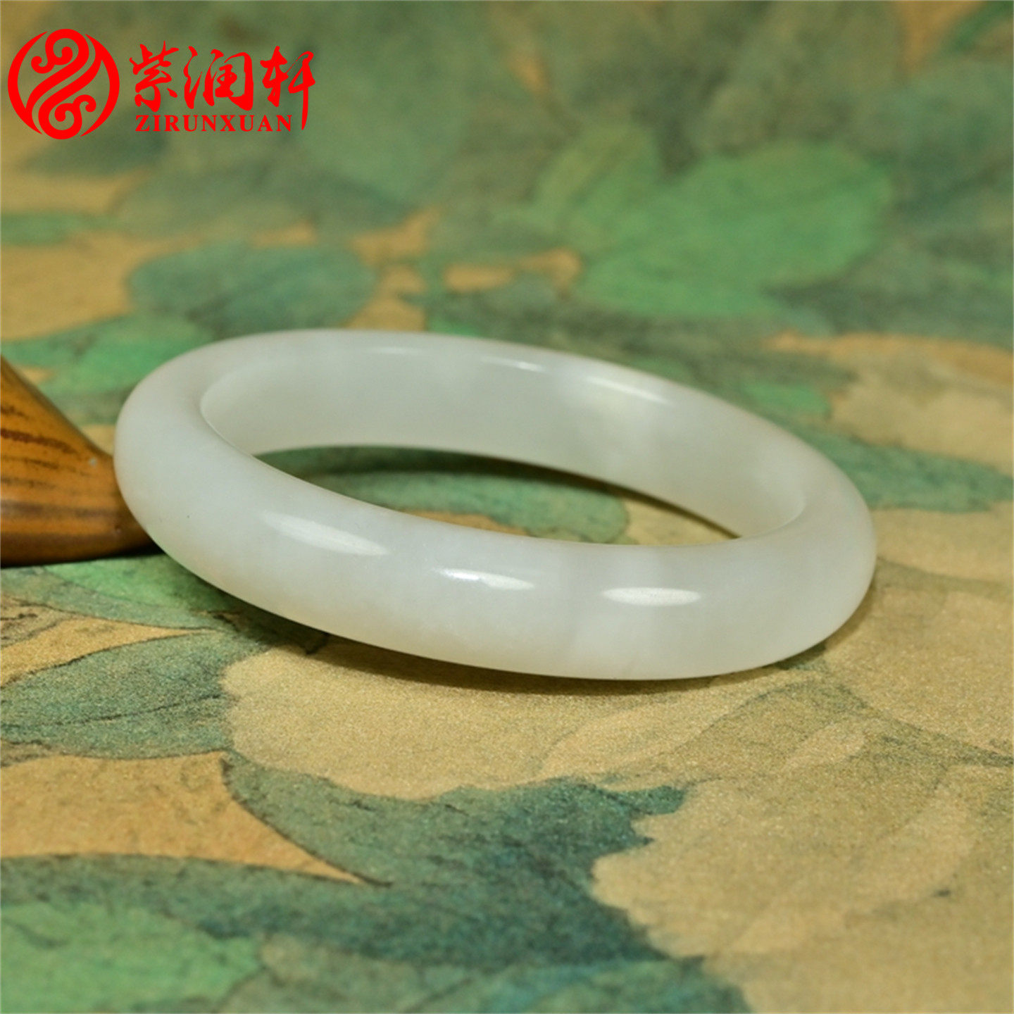 紫润轩新疆和田玉白玉手镯且末料玉镯54MM老坑冰底玉镯子收藏级