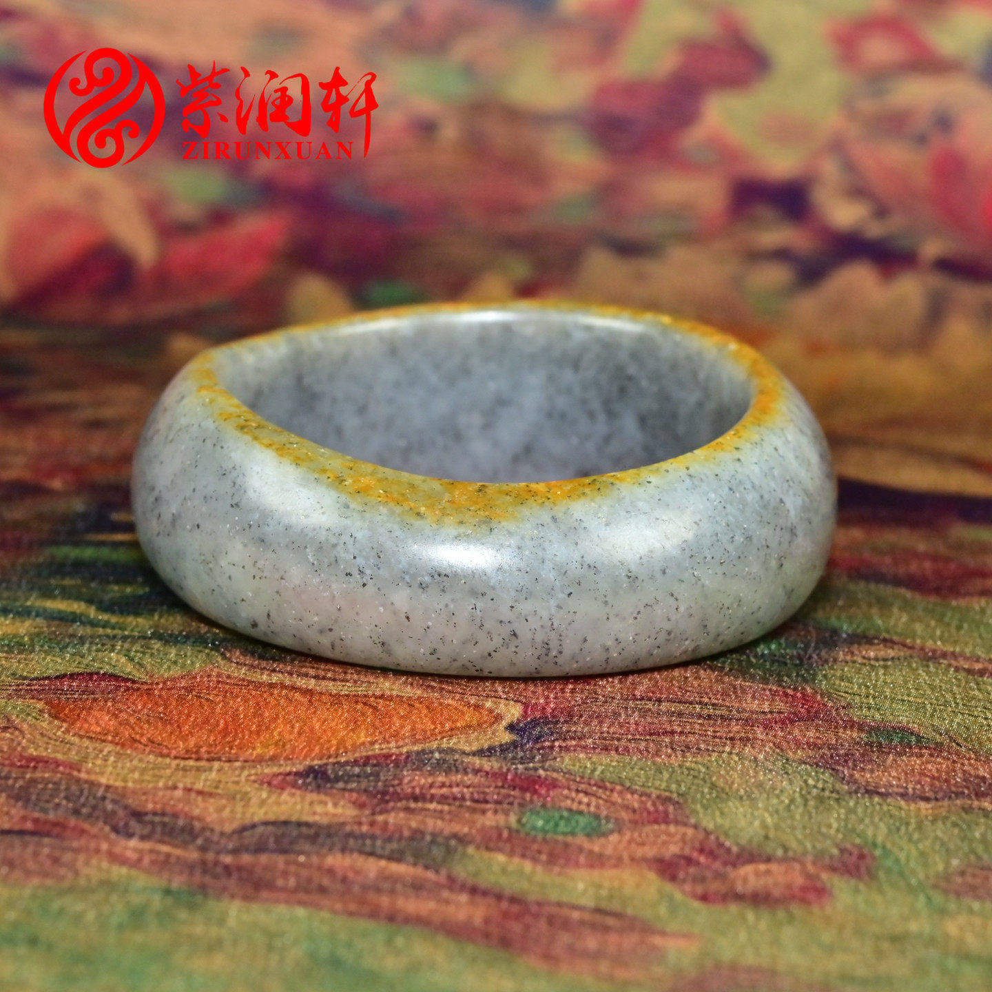 紫润轩新疆和田玉满皮红皮青花手镯籽料宽版随形53MM洒金皮传家级