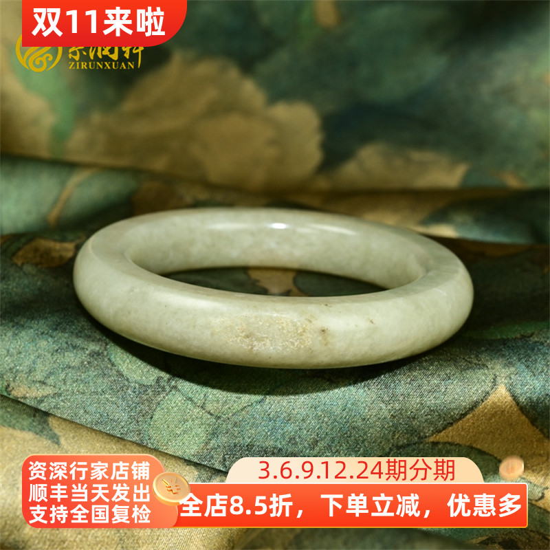 紫润轩新疆和田玉籽料手镯暖青白方圆条清水皮56 5MM哑光收藏级