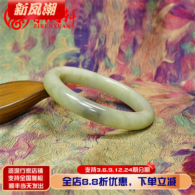 和田玉暖青白玉手镯且末料