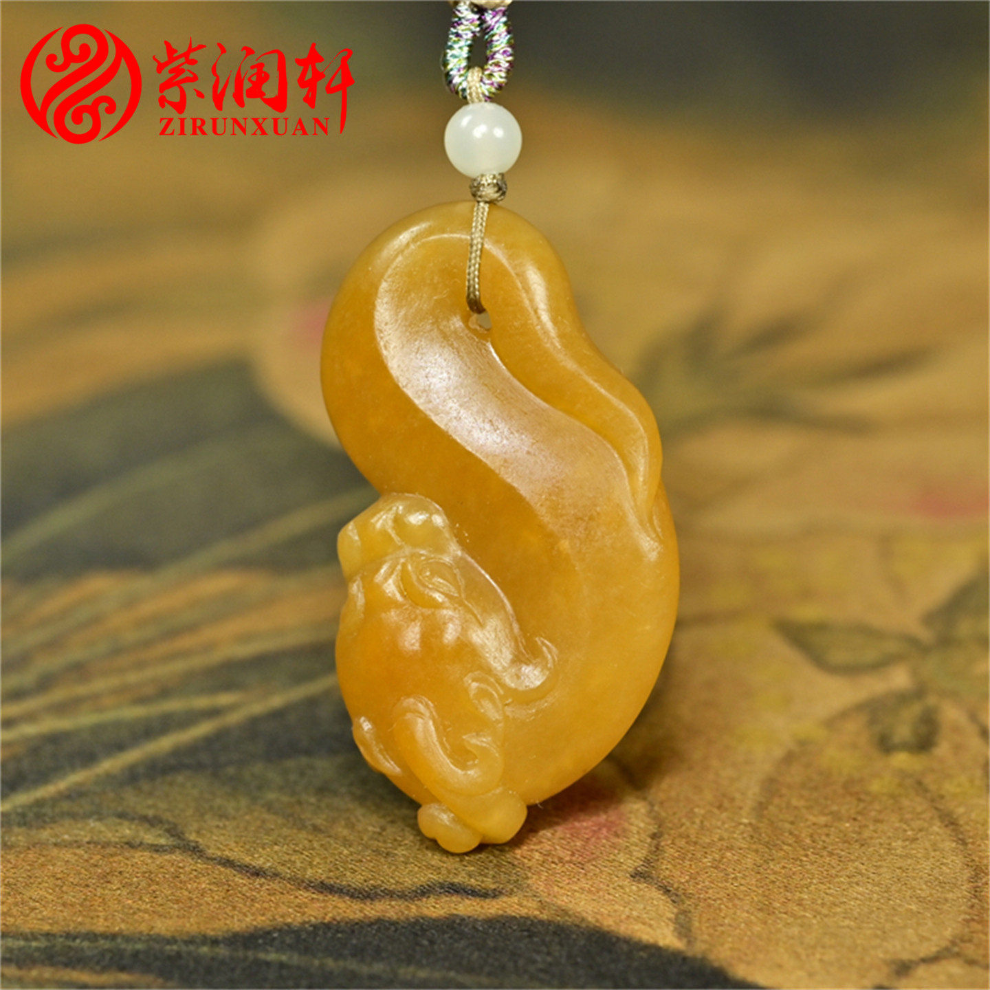 紫润轩新疆和田玉黄沁籽料鱼化龙吊坠真皮哑光苏工全黄挂件收藏级